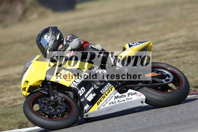/46 27.09.2026  Speer Racing ADR/Gruppe rot/14